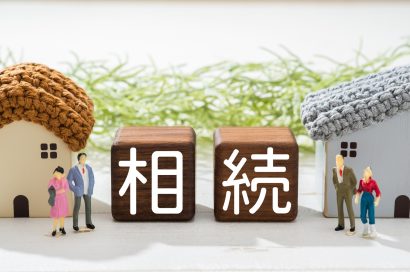 不動産の相続時に共有名義は危険？よくあるトラブルとはのサムネイルイメージ